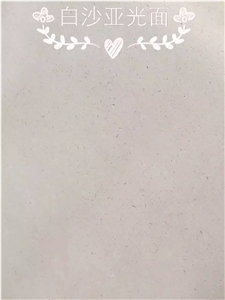 Honed Good Quality Moca Crema Limestone Tiles & Slab