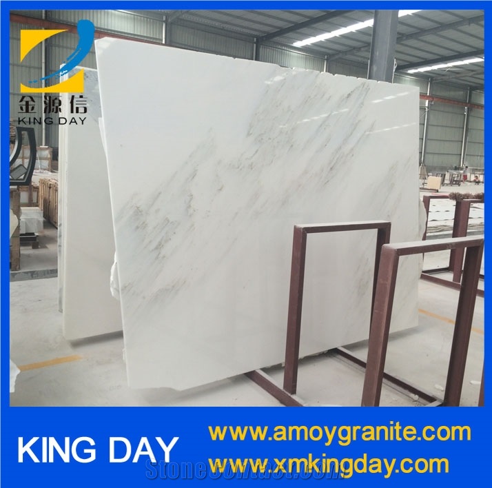 White Jade Slab, White Jade, White Jade Marble Tile & Slab