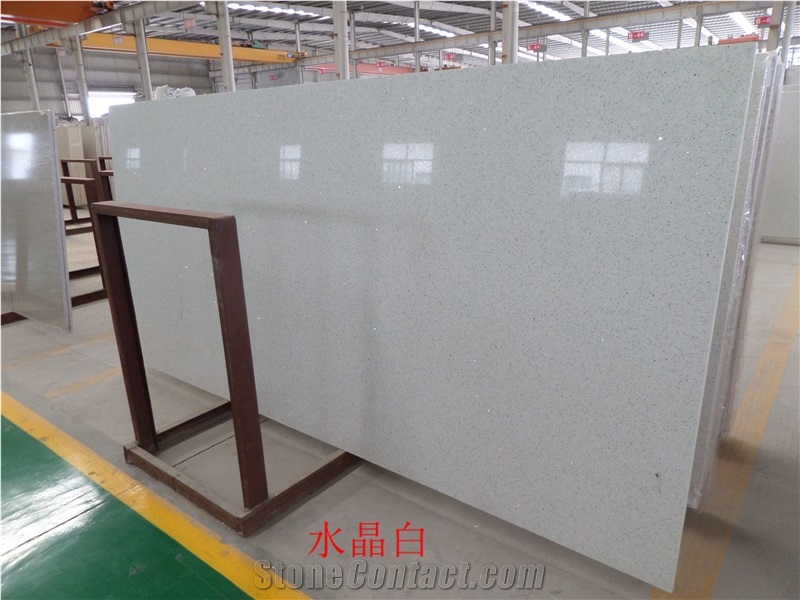 Crystal White Quartz Stone Tile & Slab Engineered Stone
