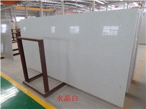 Crystal White Quartz Stone Tile & Slab Engineered Stone