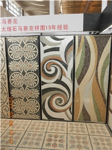 Mosaic Pattern Decorative Floor Tile
