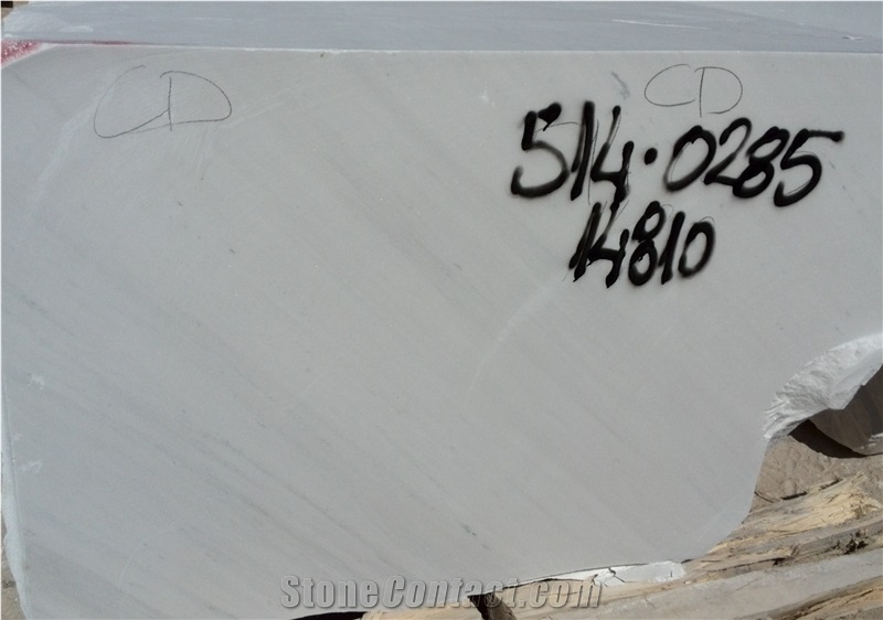 Sivec White Marble Blocks, Macedonia White Marble