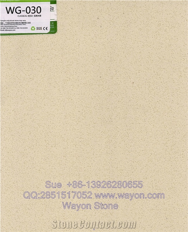 Beige Color Quartz Stone Kitchen Top/Quartz Stone Island Top/Quartz Stone Work Top/China Good Quality Quartz Stone