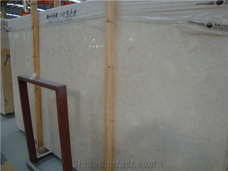 Jura Beige Marble Slab Tiles, Jura Beige Limestone