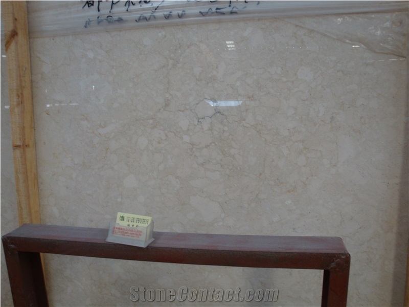 Jura Beige Marble Slab Tiles, Jura Beige Limestone