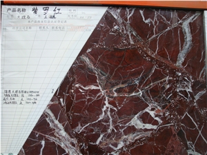 Rosso Antico Dttalia Marble Rosso Lepanto Marble Slab Tiles