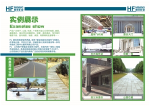 Granite Kerbstone/China White Granite Curbs/China Bianco Sardo White Kerb Stone