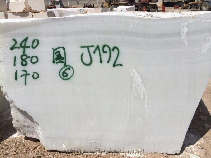 Super White Onyx, Onice Bianco White Onyx Block