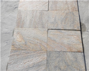 Rusty Quartzite Stone Flamed Tiles, Rusty Quartzite Natural Surface Slab