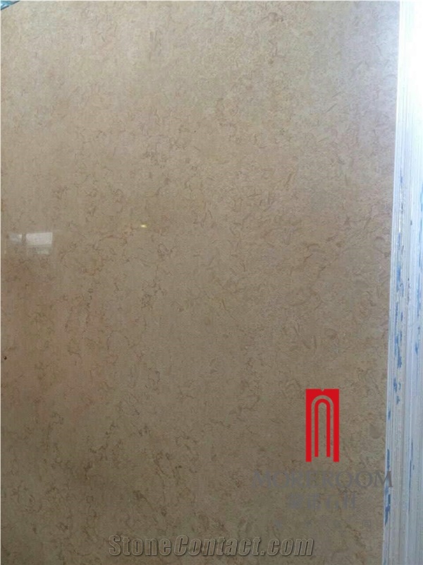 Egyptian Yellow Marble Prices Marble Slab & Tile Size