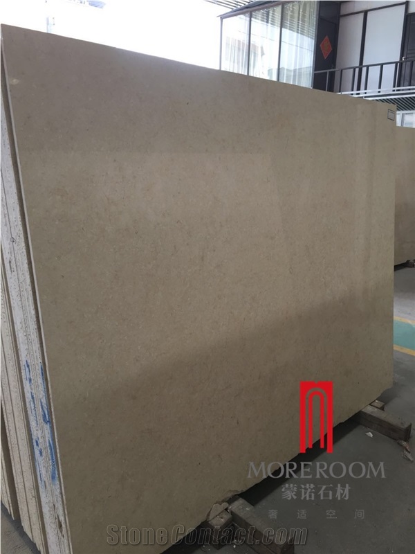 Egyptian Yellow Marble Prices Marble Slab & Tile Size