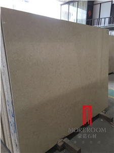Egyptian Yellow Marble Prices Marble Slab & Tile Size