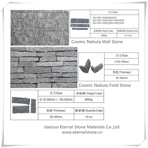 Cosmic Nebula Wallstone Culture Stone Corner Stone for Building and Walling