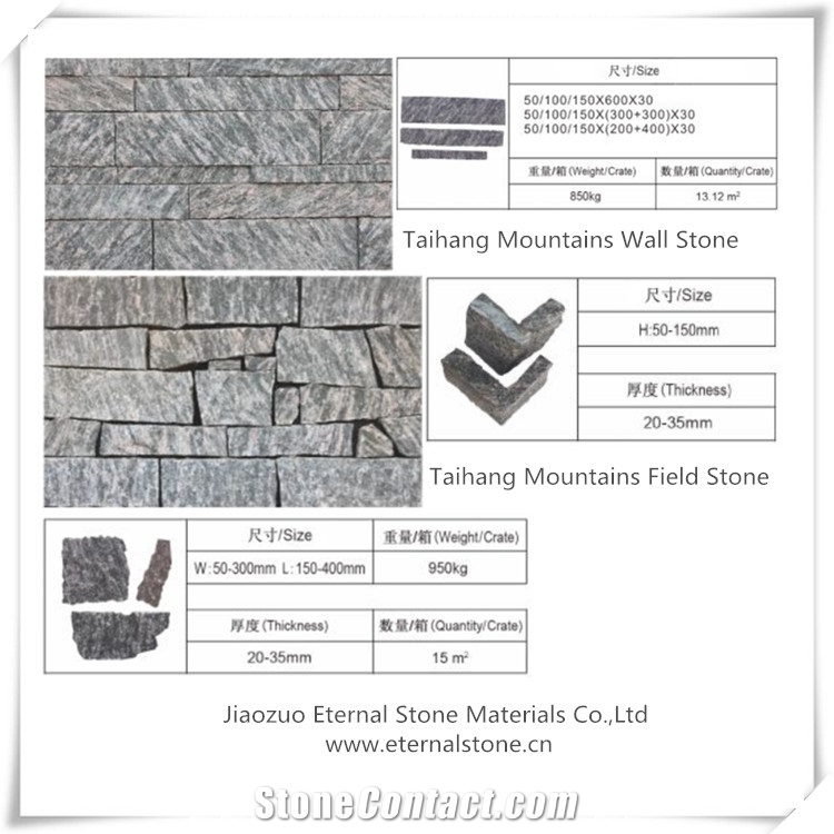 Taihang Mountains Wallstone Building and Walling Corner Stone