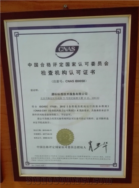 Sgs Stone Test Report
