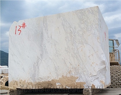 Volakas Marble Block, Volakas Arrikton White Blocks Greece