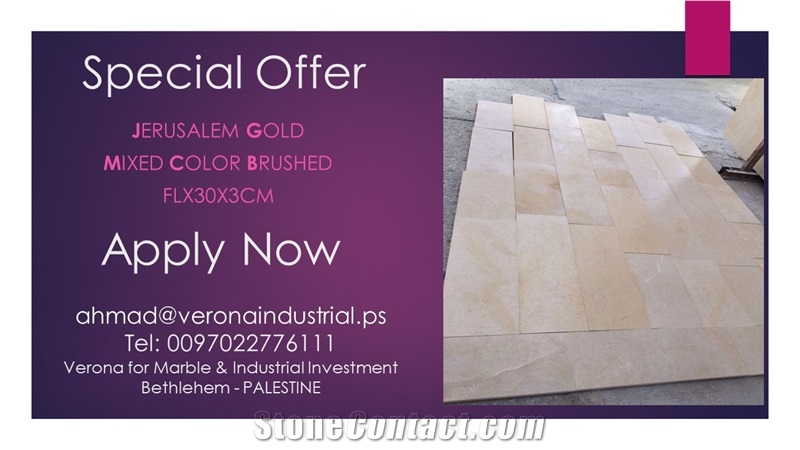 Jerusalem Gold Stone Tiles & Slabs, Beige Limestone Floor Covering Tiles, Walling Tiles