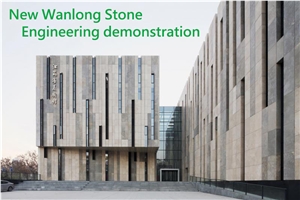 Aluminium Honeycomb Stone Panel