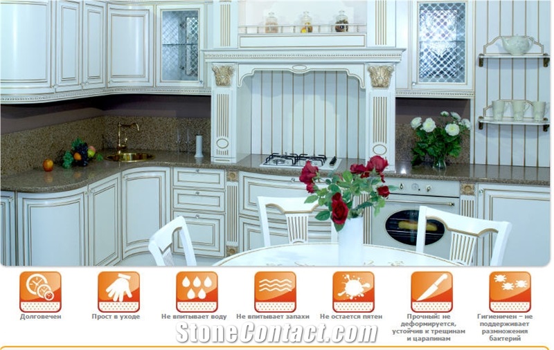 Plazastone Quarzt Kitchen Countertops