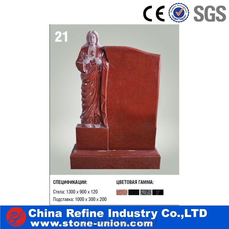 Imperial Red Monuments & Tombstones , Engraved Headstone , Engraved Tombstones