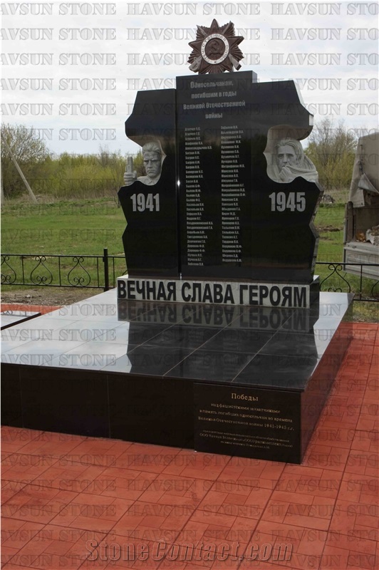 World War Ii Monument - Havsun, Shanxi Black Granite Monument & Tombstone