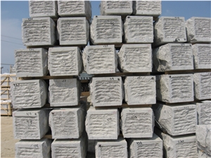 G341 Wall Granite Mushroom Stone Wall Stone, Garden Edging Blocks,Facades