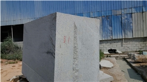 Grace Blue Granite New Kind Granite,China Moderate Prices Granite,Quarry Owner,Good Quality,Big Quantity,Granite Block,Exclusive Colour