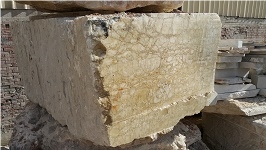 Ghost Onyx