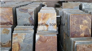 Rusty Slate Cut to Size/ Rusty Yellow Slate Tile/ Slate Wall Covering/ Floor Covering