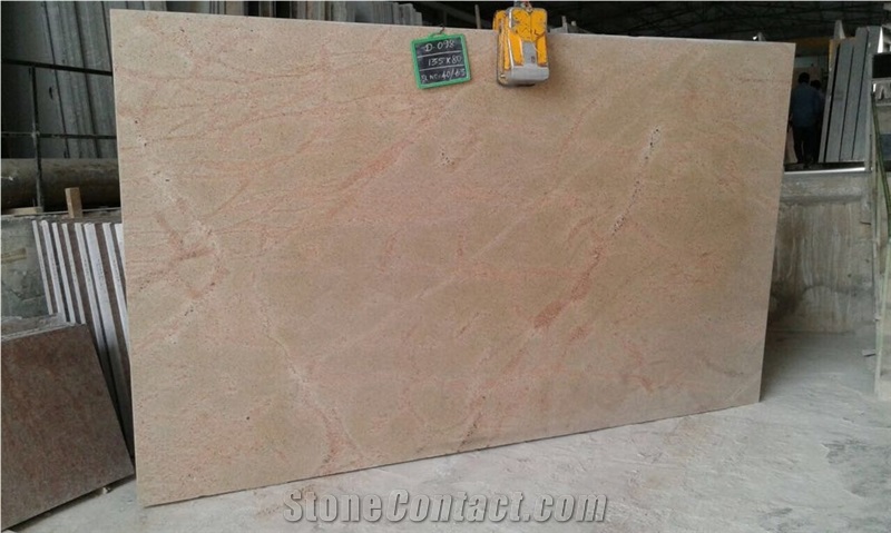 Kangayam Gold Granite Tiles & Slabs, Yellow Polished Granite Floor Covering Tiles, Walling Tiles