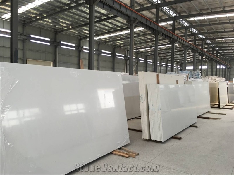 Beige Quartz Stone