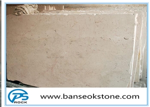 Top Quality Royal Botticino Marble Bath Tops