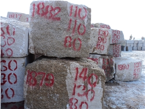 G350 Yellow Granite Slabs & Tiles,Granite Floor & Wall Tiles,Granite Wall Covering,Granite Skirting & Flooring,Granite Wall & Floor Covering,Polished Yellow Granite Skirting,Yellow Granite Cut to Size