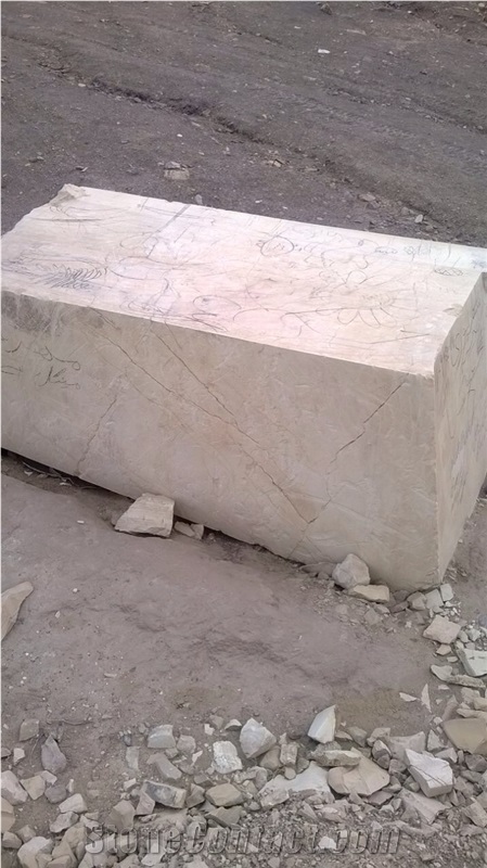 Burma Teak Marble Blocks