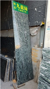 China Green Sea Wave Granite Slabs / Verde Ocean Green Granite Tiles for Building Walling Cladding