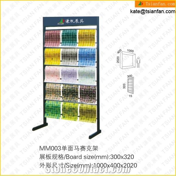 MM003 Mosiac Tile Display Rack