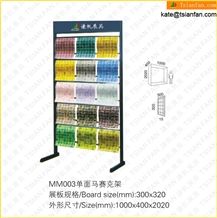 MM003 Mosiac Tile Display Rack