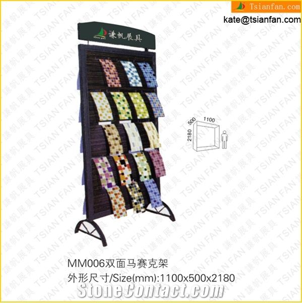 MM006 Mosiac Tile Display Rack