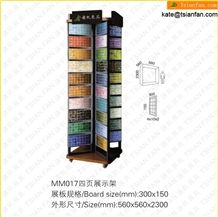 MM017 Mosaci Display Rack And Tile Display Rack