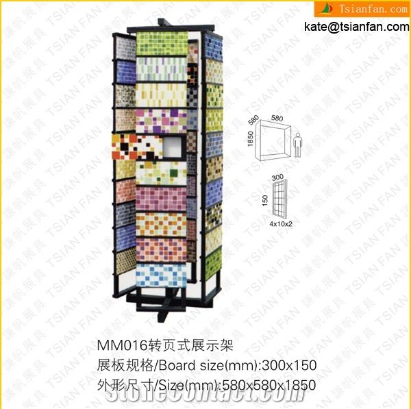 MM017 Mosaic Display Rack And Tile Exhibition Stand