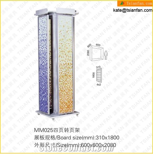 Mm025 Mosiac Display Rack