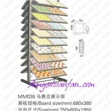 MM038 Favorable Mosaic  Stand Display In Showroom