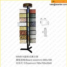 Tsianfan Mosaic Tile Display Stand