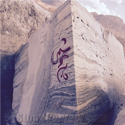Traonyx Travertine Blocks, Brown Travertine Blocks