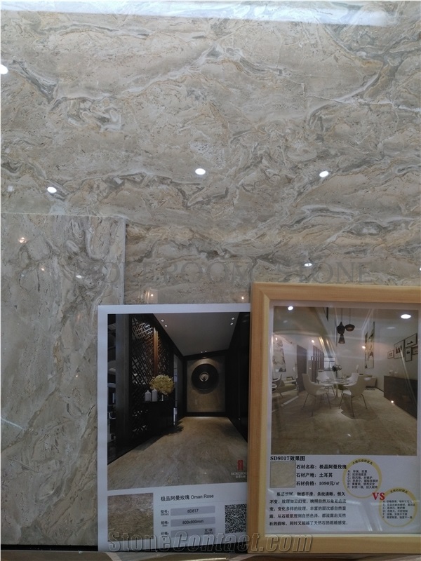 Spanish Gold Porcelain Tiles 800x800 Polished Marble Look Porcelain Tile for Sale