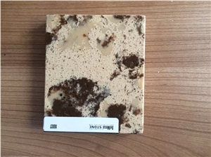 Engineered Quartz Stone Slabs -Brown Quartz