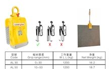 Forklift Boom,Stone Factory Boom Carry Clamps,Stone Slab Lifter