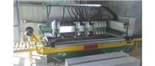 Ctmd Corta Topos Multi Disc Cutting Machine