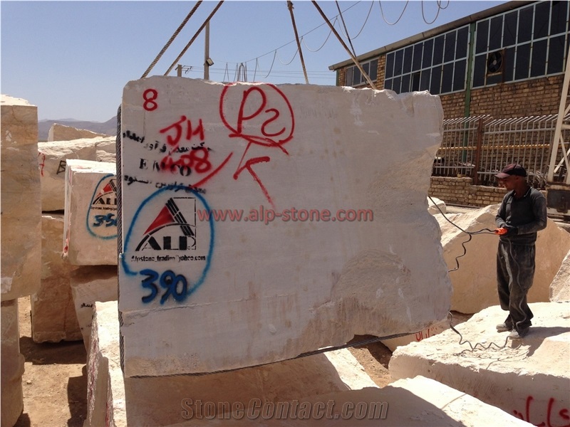Atashkooh Beige Classic Travertine Blocks