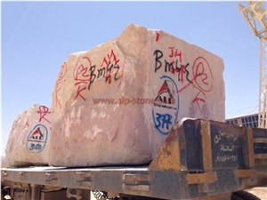 Atashkooh Beige Classic Travertine Blocks